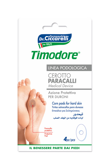 Immagine del prodotto
